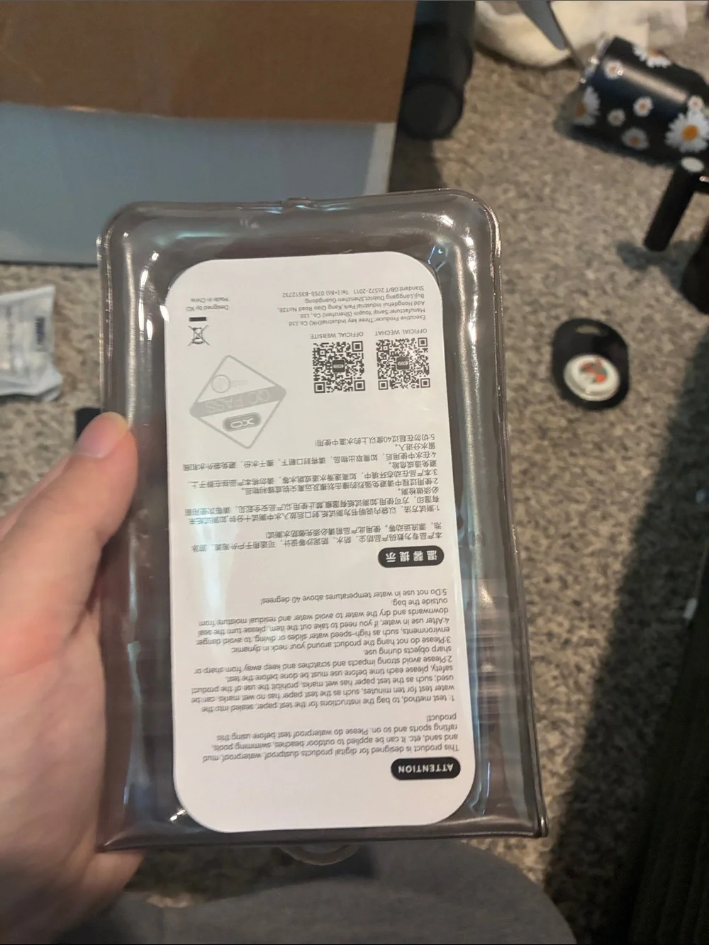 Waterproof Phone Pouch